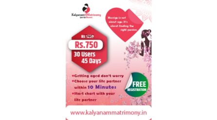 Kalyanammatrimony.in Facilitates Timeless Connections in Chennai, Tamil Nadu