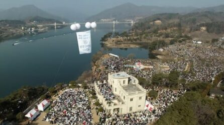 Shincheonji, 40 Years Of History Of Running Without Stopping